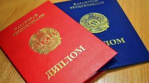 Купить диплом инженера без предоплаты 3