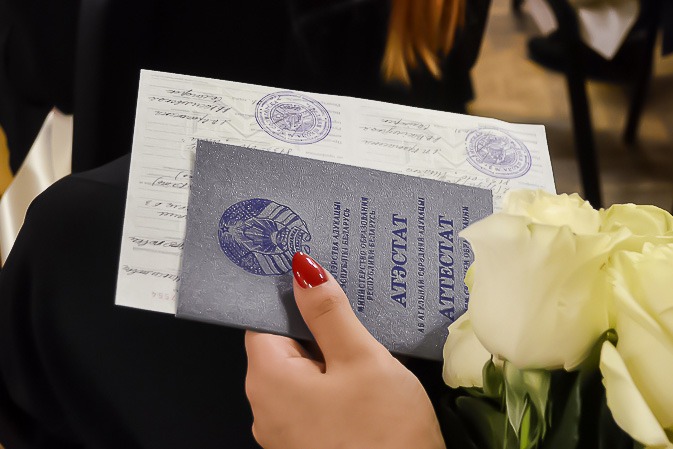 Купить диплом в Твери легально 5