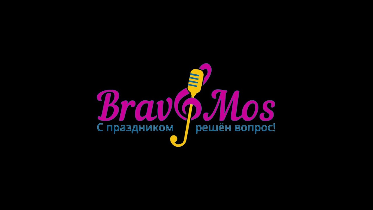 Эффективные подходы к организации мероприятий Эффективные подходы к организации мероприятий